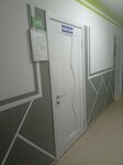 StroyKonsaltServis (ulitsa Yerbanova, 11), registration and liquidation of enterprises
