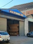 Altinel Forest Products (Izmir, Buca, Adatepe Neighborhood, 8th Street, 3), lumber