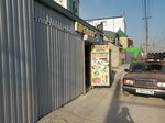 Прокат электроинструмента (Ali-Gadzhi Akushinskogo Avenue, 136) ، تأجير الأجهزة