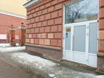 Абсолют-право (Sovetskiy prospekt, 35), attorney