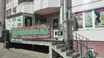 Унимарт (Neybuta Street, 137), hardware hypermarket