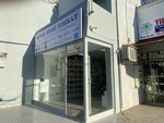 Sense Sanitary Installation (Izmir, Cesme District, Alacati Neighborhood, 15059th Street), construction and finishing works