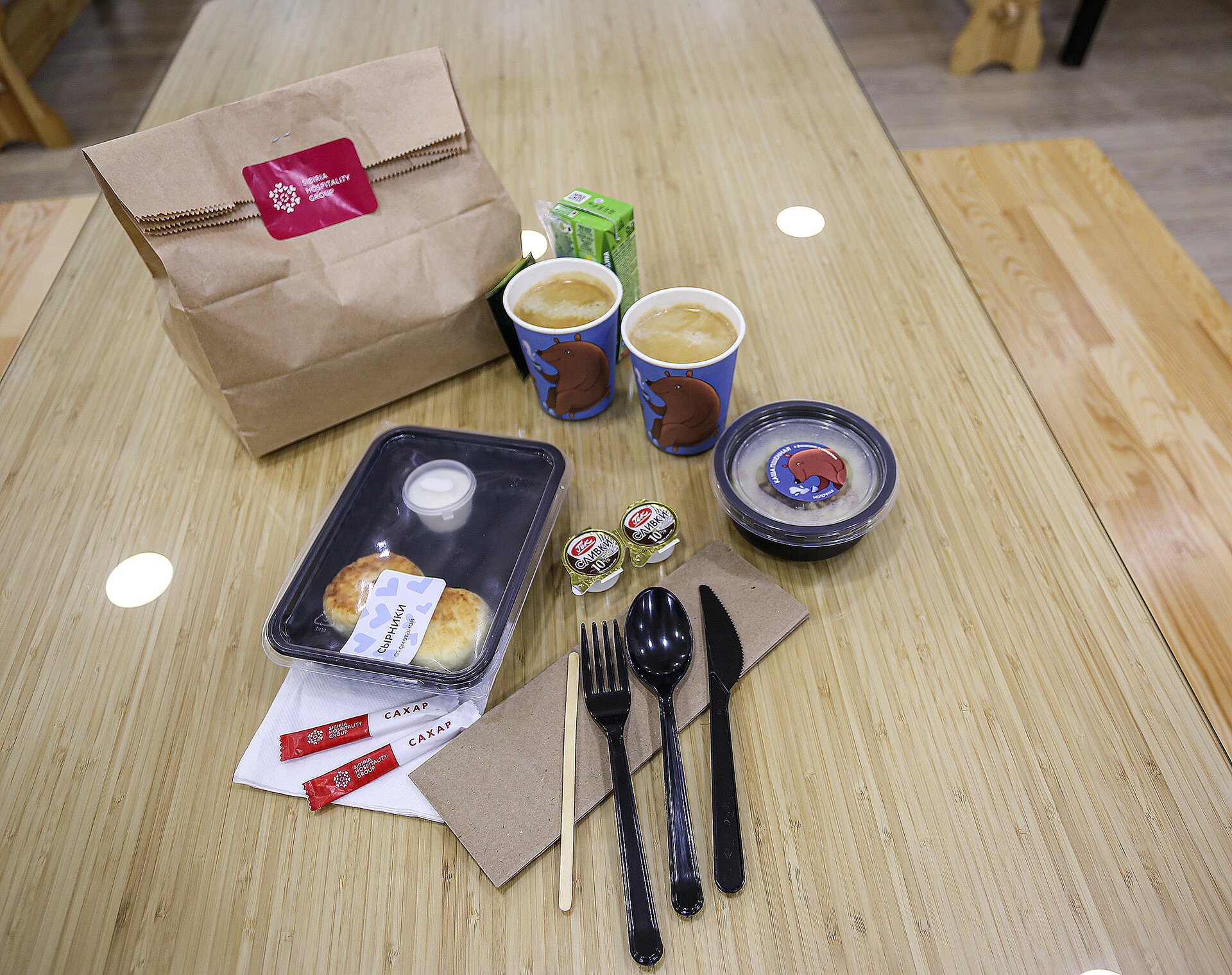 Фото Сибирский турист