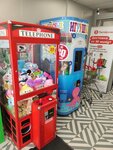 Автомат по продаже игрушек (Pirogova Street, 5/3), juguetes y juegos para niños