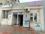 Laguna (Botvina Street, 22) ، مصففو الشعر