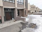 Специалист по педикюру. Обучение (Sadakovskaya ulitsa, 10) ، صالون العناية بالأظافر
