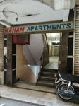 Haram apartments (Lahore-Kasur Road, 81), hotel