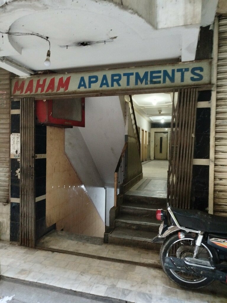 Hotel Haram apartments, Lahore, photo