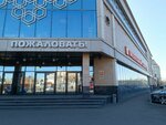 Алина мебель (Narimanova Street, 44), custom furniture