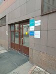 Horos (Rusakovskaya Street, 13с5), ventilation systems