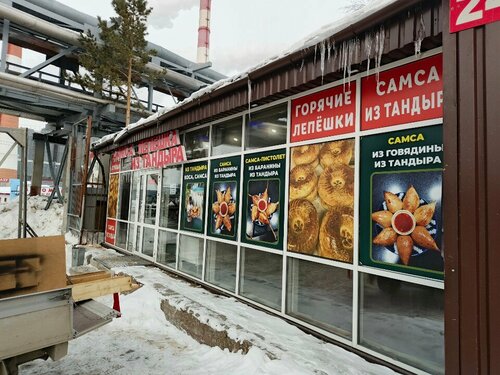 Орыс сұлулары 1080 Порно