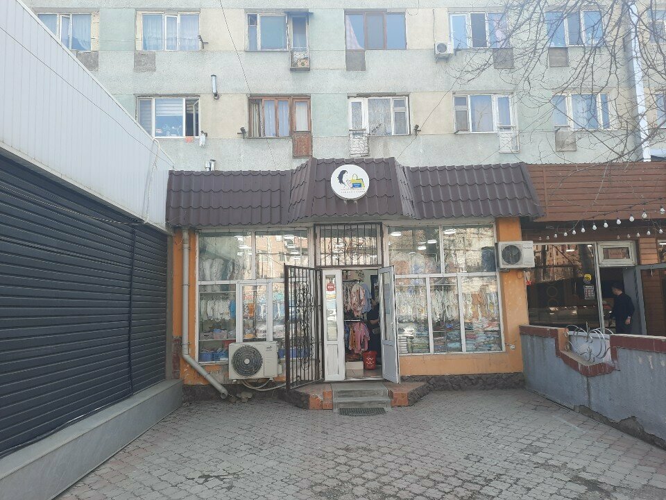 Maternity store Nareste_shym, Chimkent, photo