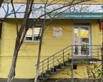 Мир, Отдел продаж (ulitsa Kurnatovskogo, 12), compañía de construcción