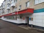 Magnit (Nizhegorodskaya ulitsa, 11), grocery