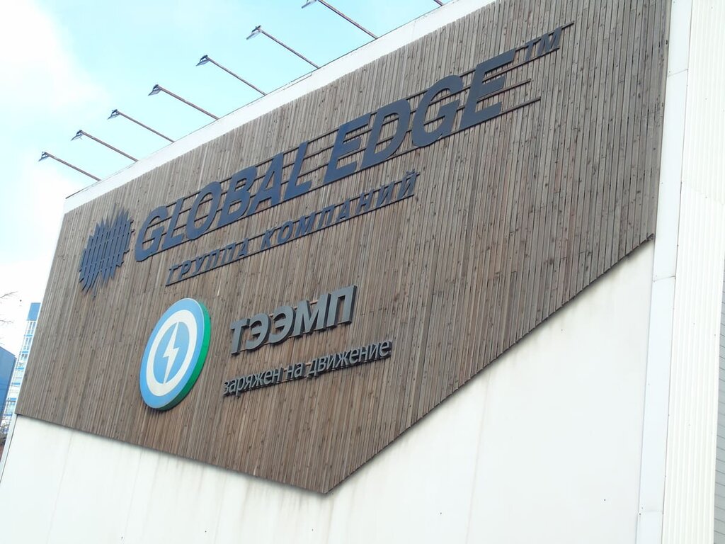 Construction tools LignaTool, Himki, photo