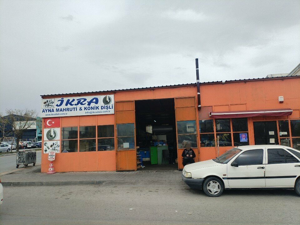 آلات البناء Ikra Gear and Machine ، أنقرة، صورة
