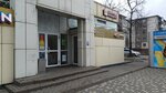 В. В. П. (Pobedy Avenue, 16А), auto parts and auto goods store