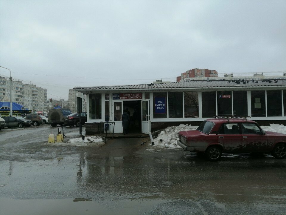 مخبز Хлебобулочные изделия ، أوفا، صورة