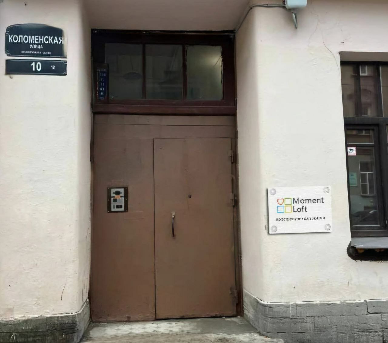 Фото Moment Loft