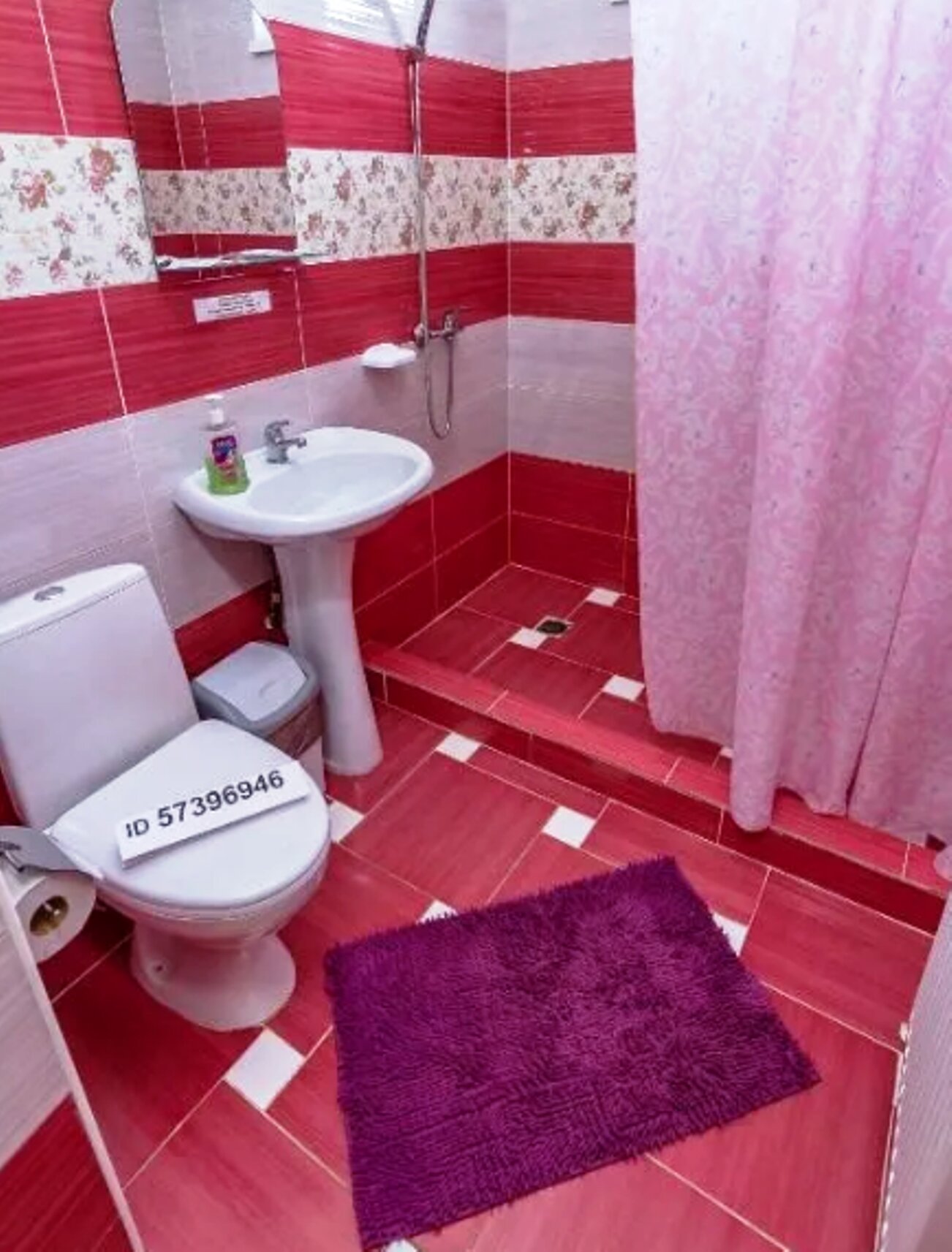 Фото Лучезарный Абажур
