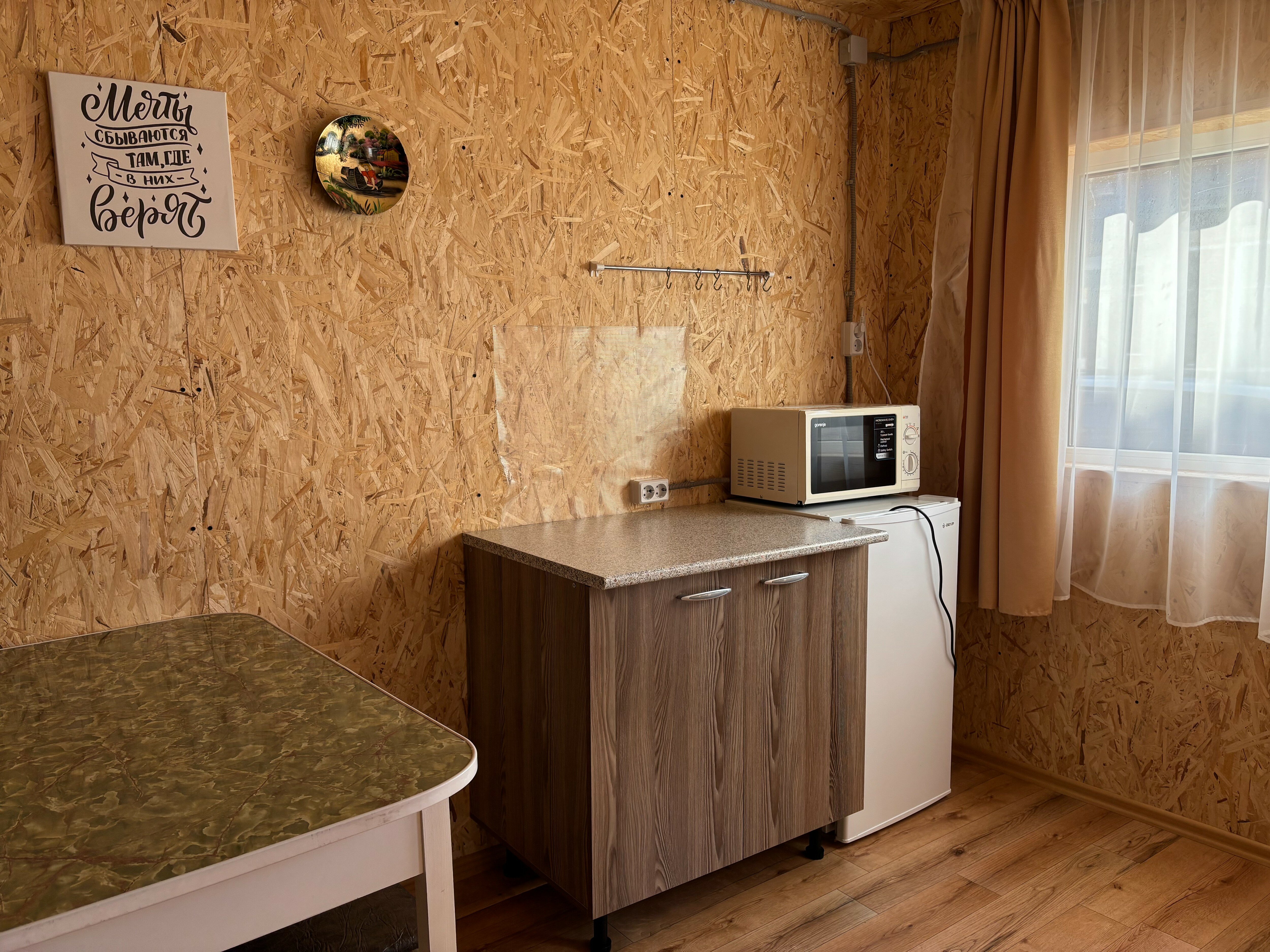 Фото У Александра