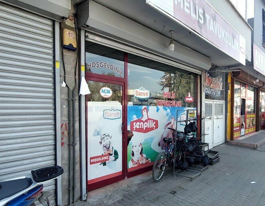 Egg and poultry meat Melis Poultry, Adana, photo