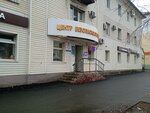 V_zone_kos (Koli Myagotina street, 120) ، صالون تجميل