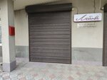 Любовь (ulitsa Chaykovskogo, 10), beauty salon