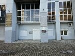 Vash interyer (Marshala Zhukova Avenue, 5/2), interior design