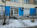 Krasoteka (Baykalskaya Street, 320/1), nail salon