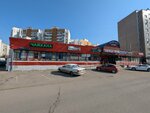 Ozon (Zhulebinsky Boulevard, 26), servicio postamat
