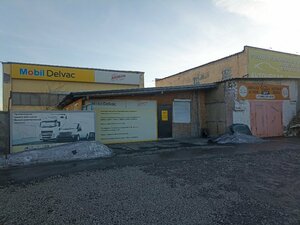 Dizel-NT (Vostochnoye shosse, 13А), car service, auto repair