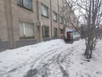 Магазин Девятка (Akademika Knipovicha Street, 46) ، لوازم الراديو