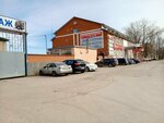 СтройТехСнаб (Oktyabrskaya Street, 103), roofing and roofing materials