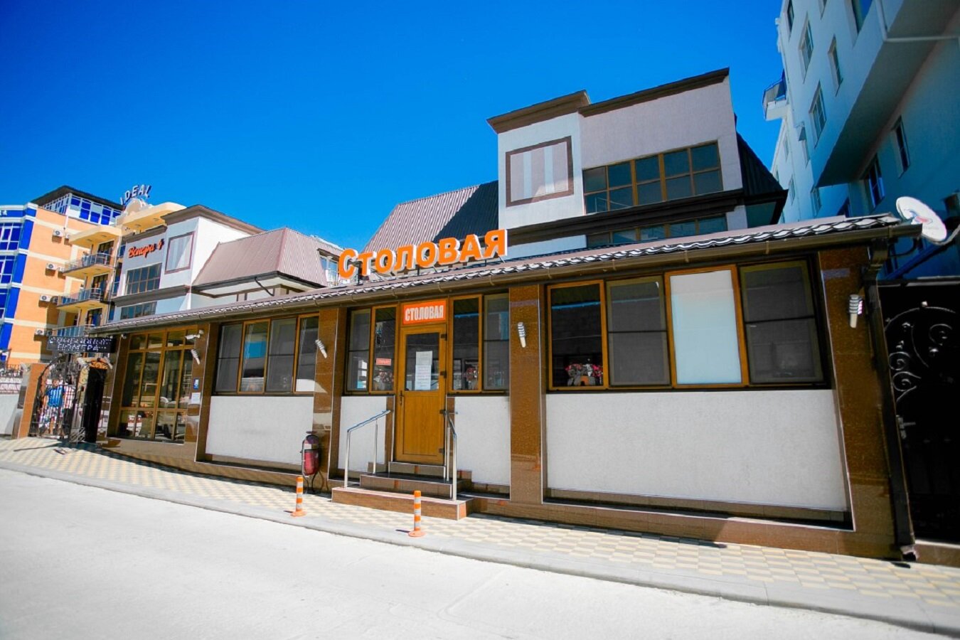 Фото отеля 2