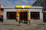 Da (Korablestroiteley Street, 31к9), bakery