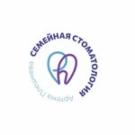 Family Dentistry (ulitsa Shamilya Usmanova, 3/2) ، عيادات الأسنان