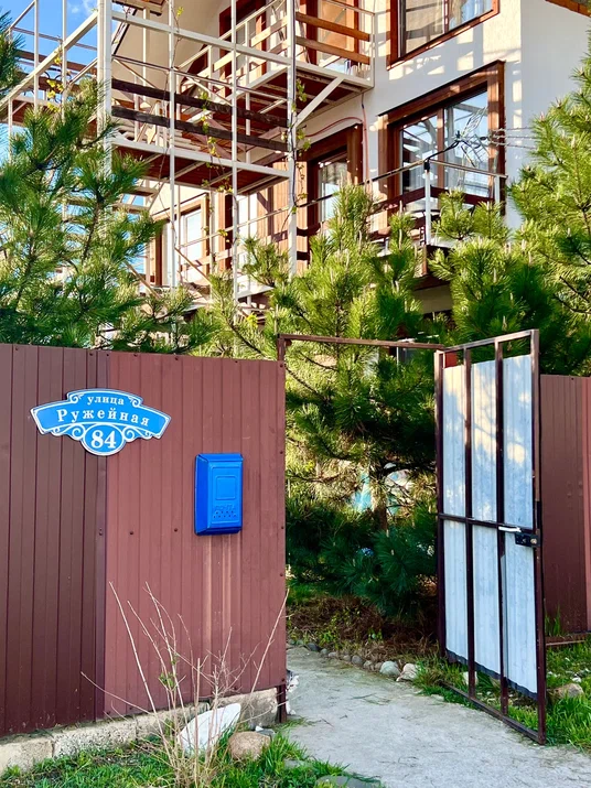 Фото Подсолнух Village