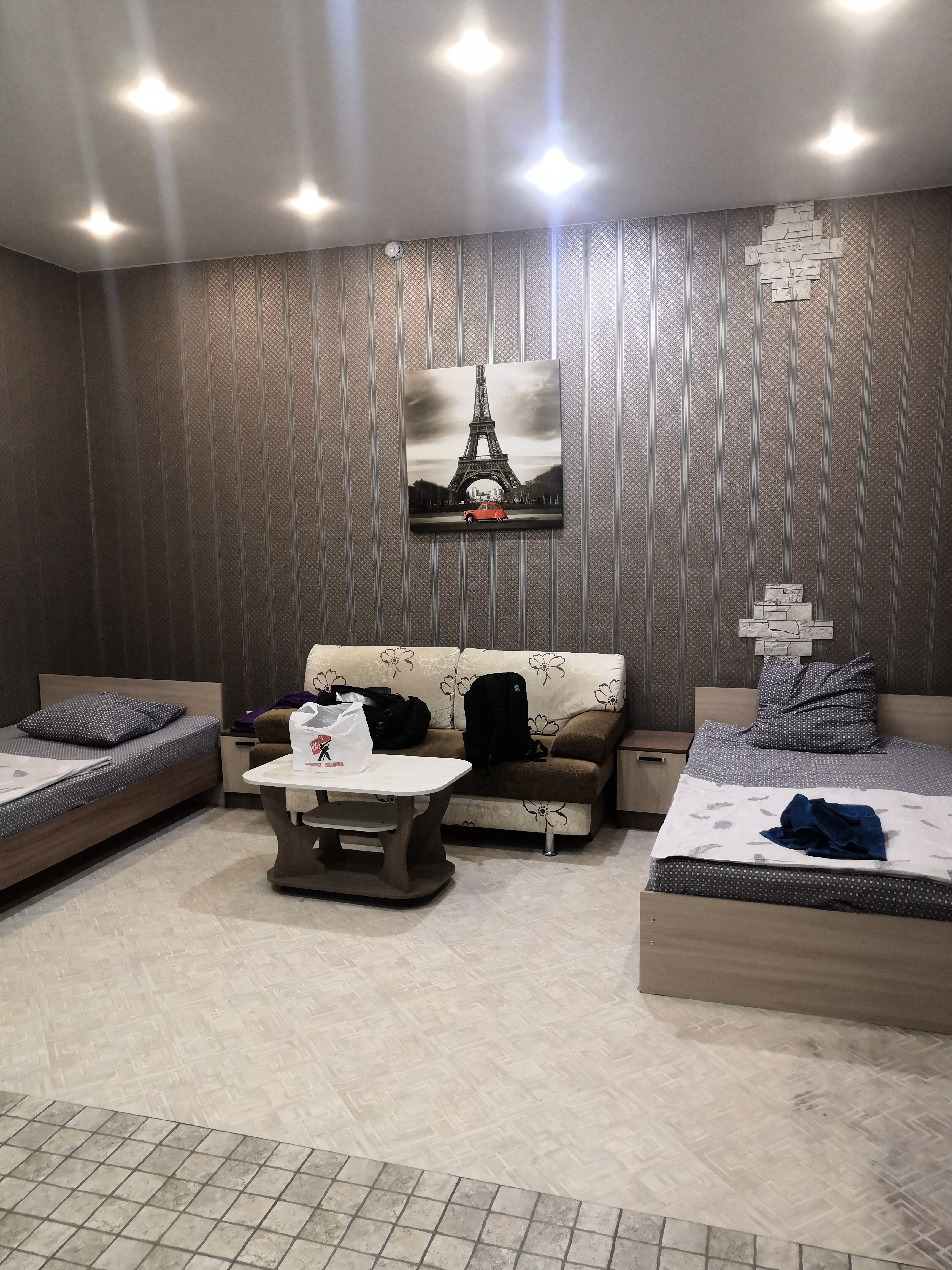 Фото Спектр Плюс