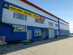 Rosshina (Industrialnaya ulitsa, 12/1), tires and wheels
