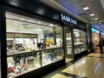 Şamil Saat (Анталья, Коньяалты, бульвар Ататюрк, 3), магазин часов в Анталье