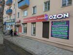 Распечатка 03 (Gagarina Street, 39), copy center