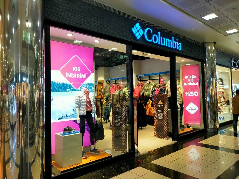 Sports equipment Columbia, Antalya, photo