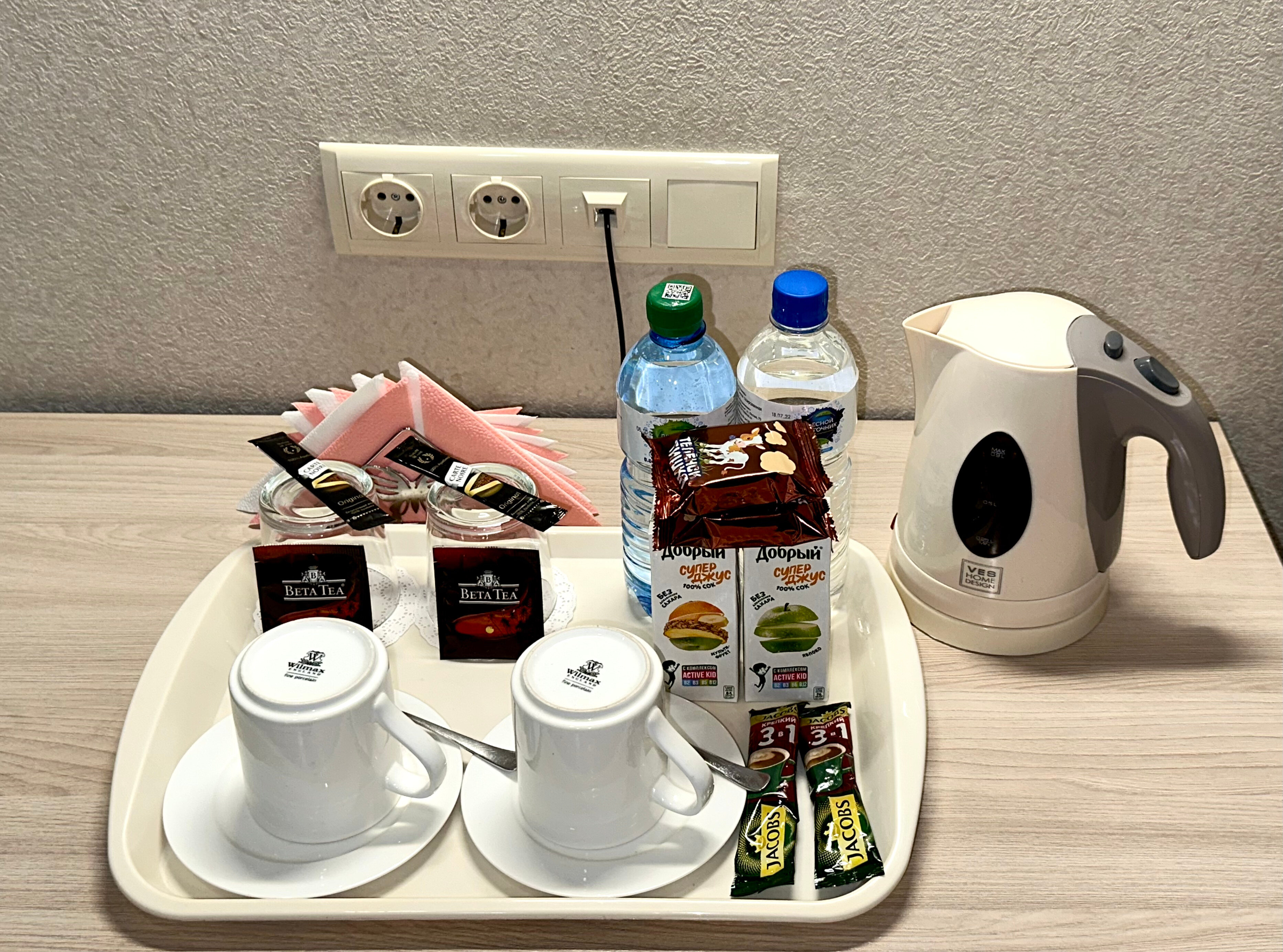 Фото Отель Малина