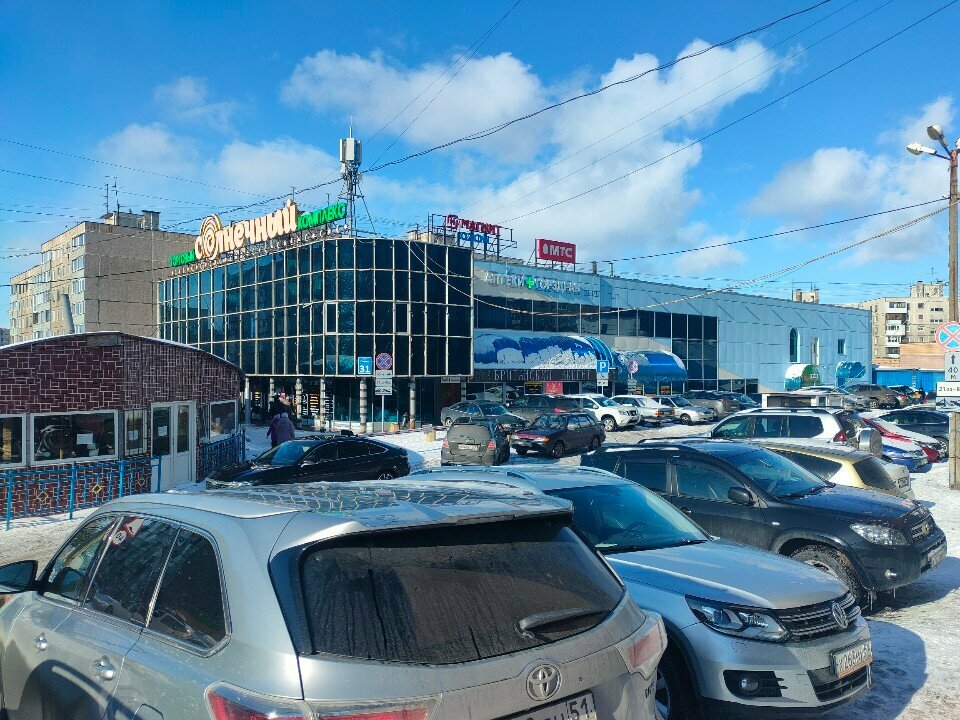 ATM Sberbank of Russia, Murmansk, photo