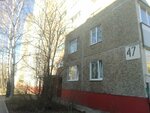 Videodom-33 (ulitsa Rastopchina, 47), intercoms