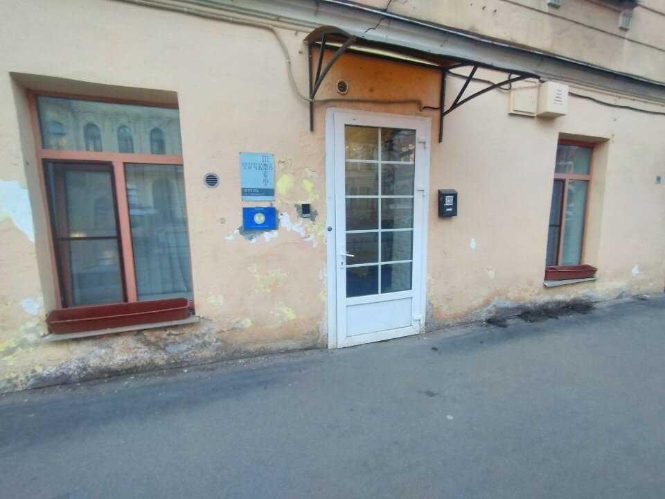 Фото Тучков Мост