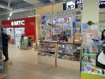 Tochka prodazhi pressy (Naberezhnochelninskiy Avenue, 8А), newsagents