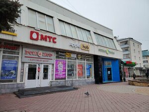 Liberty Project (Kompozitorov Vorobyovykh Street, 20) ، لوازم الهواتف المحمولة