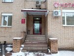 Coffee point (Begovaya Street, 26), coffee to go